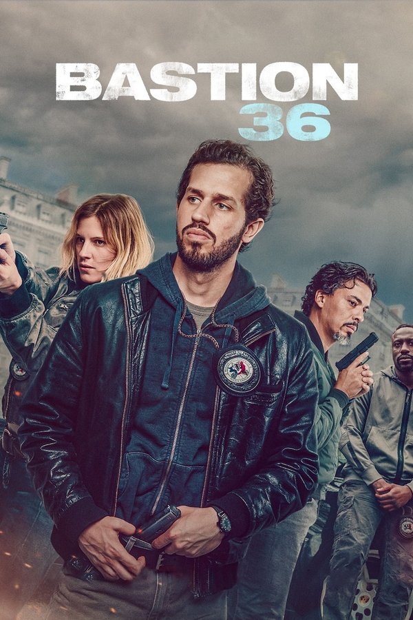 AR - Squad 36 (2025)