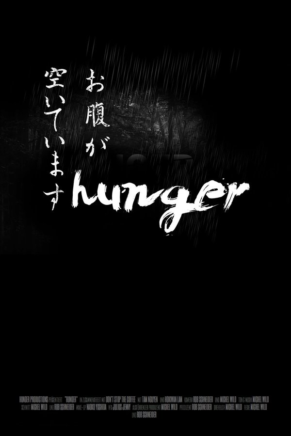ISR - Hunger (2019)