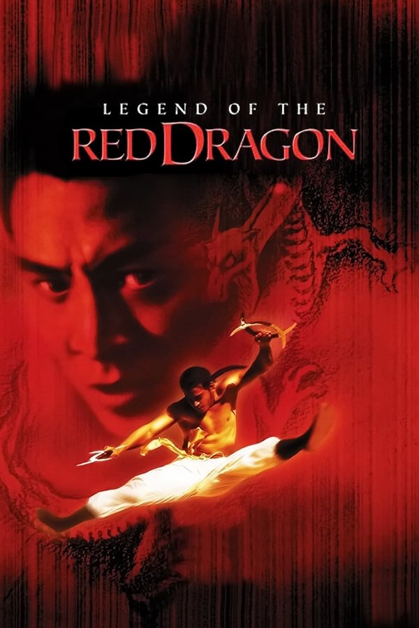 FR - Legend of the Red Dragon  (1994)