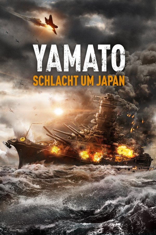 DE - Yamato: Schlacht um Japan (2019)