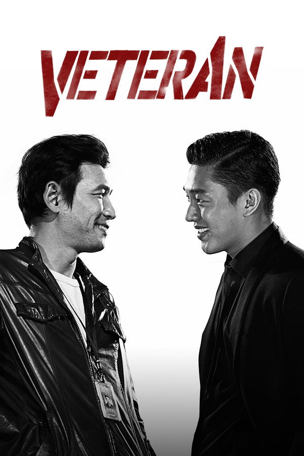 IN - Veteran (2015)