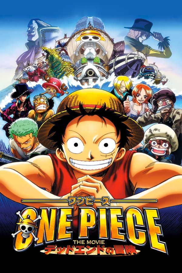 AR - One Piece: Dead End Adventure 04 (2003)