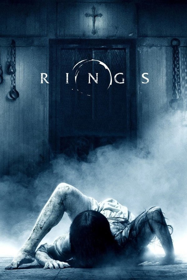 EX - Rings (2017)