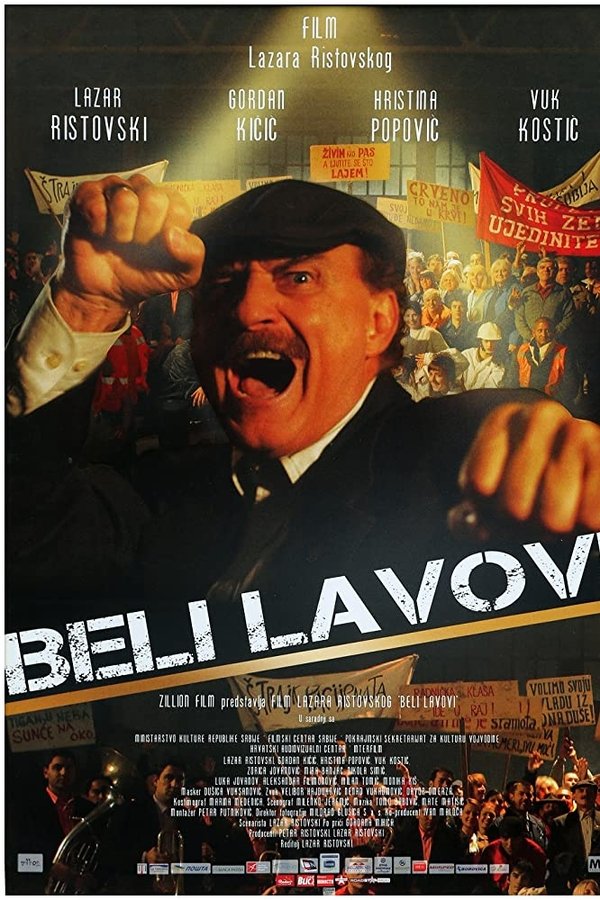 EX - Beli lavovi (2011)
