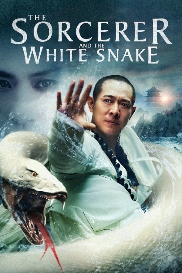 FR - The Sorcerer and the White Snake  (2011)