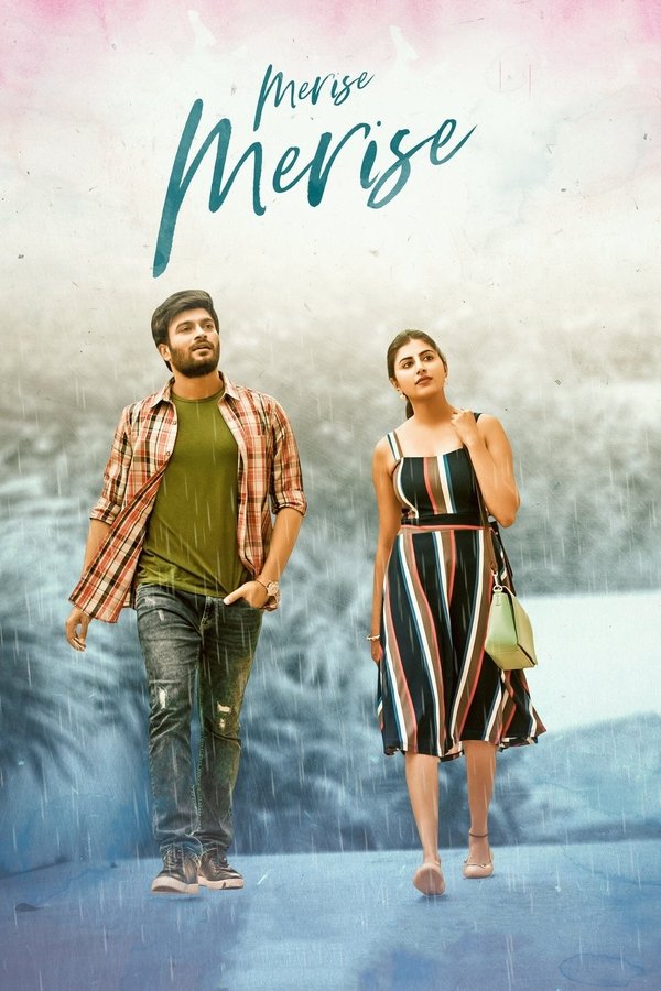 IN - Merise Merise (2021)