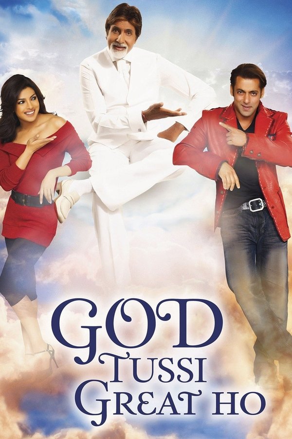IN - God Tussi Great Ho  (2008)
