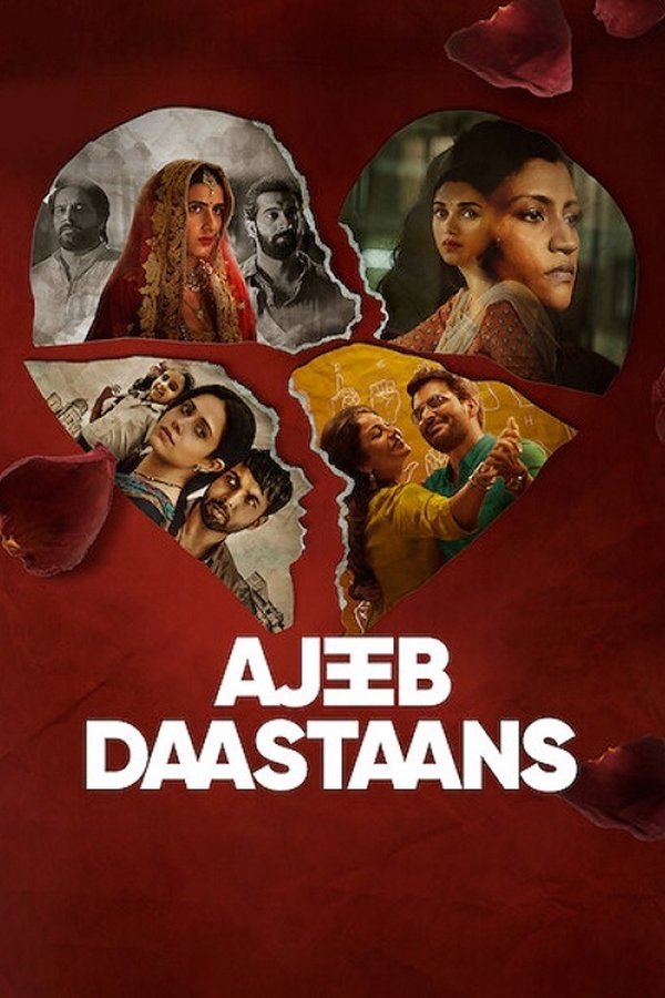 AR - Ajeeb Daastaans  (2021)