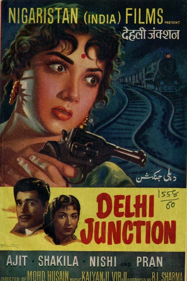IN - Delhi Junction (1960)
