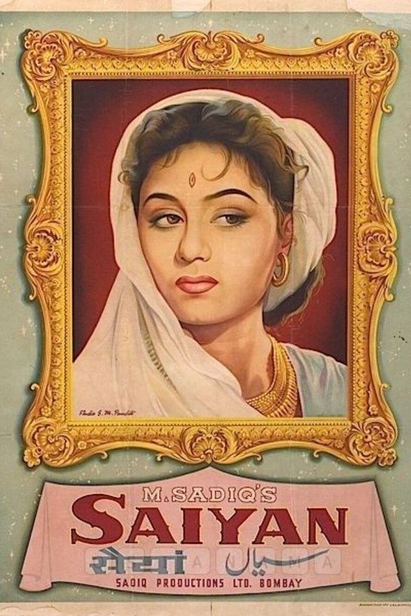 IN - Saiyan (1951)
