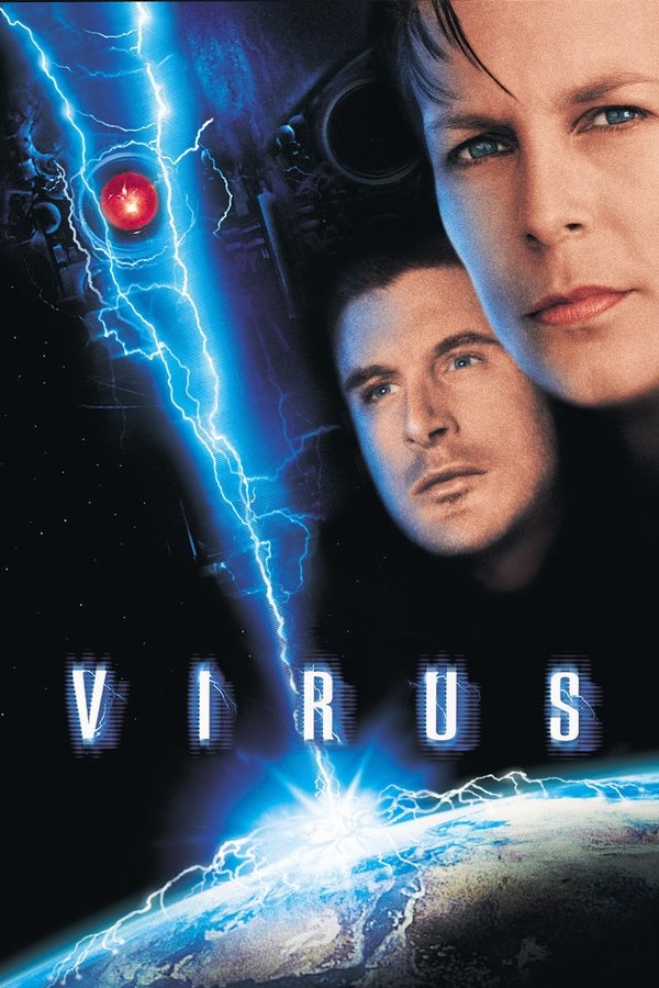 AR - Virus  (1999)