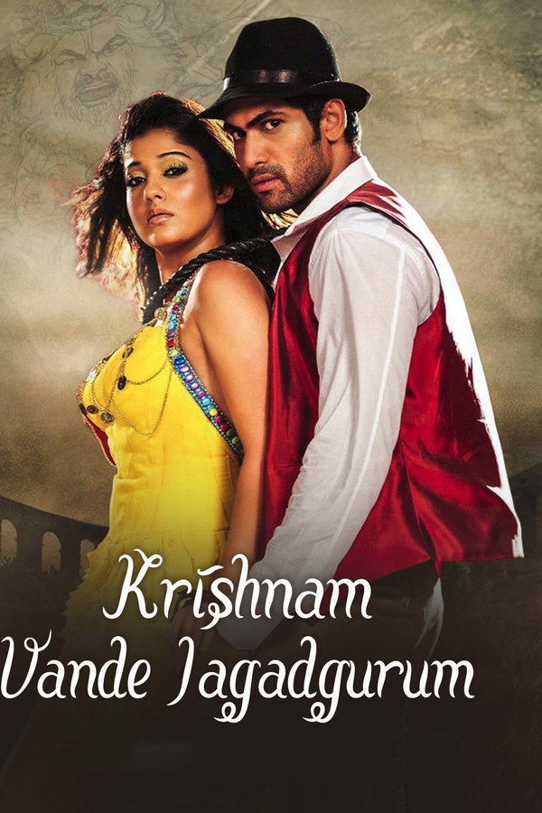 SOM - Vande Jagadgurum  (2012)