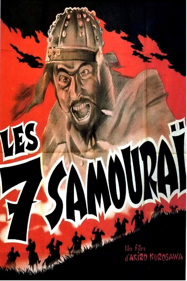 FR - Les Sept Samouraïs (1954) VSFR