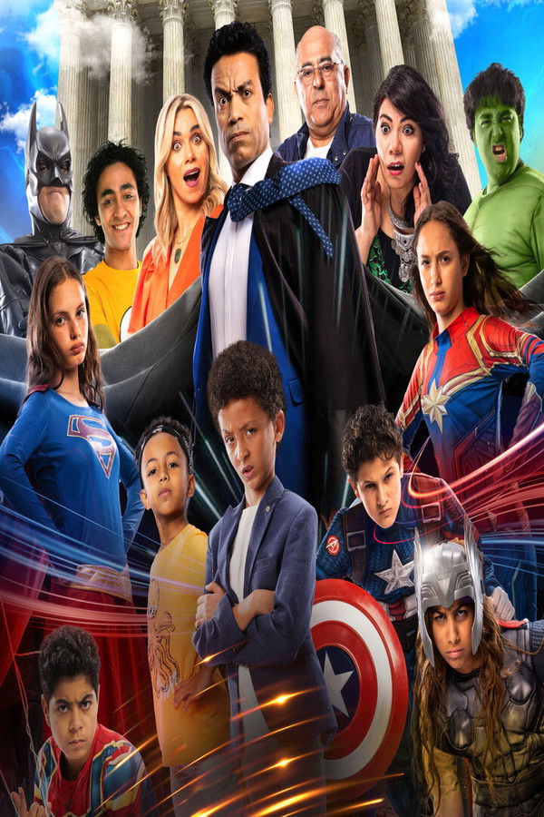 AR - فيلم ساندوتش عيال (2024)