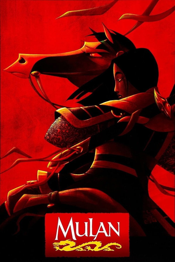 BG - Mulan  (1998)