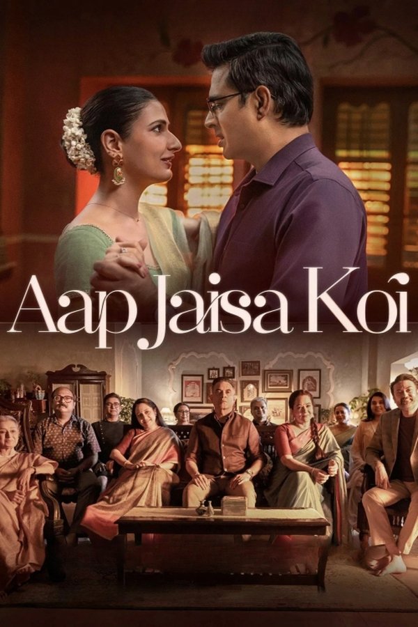 TM - Aap Jaisa Koi