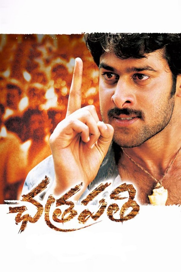 TL - Chatrapathi (2005)