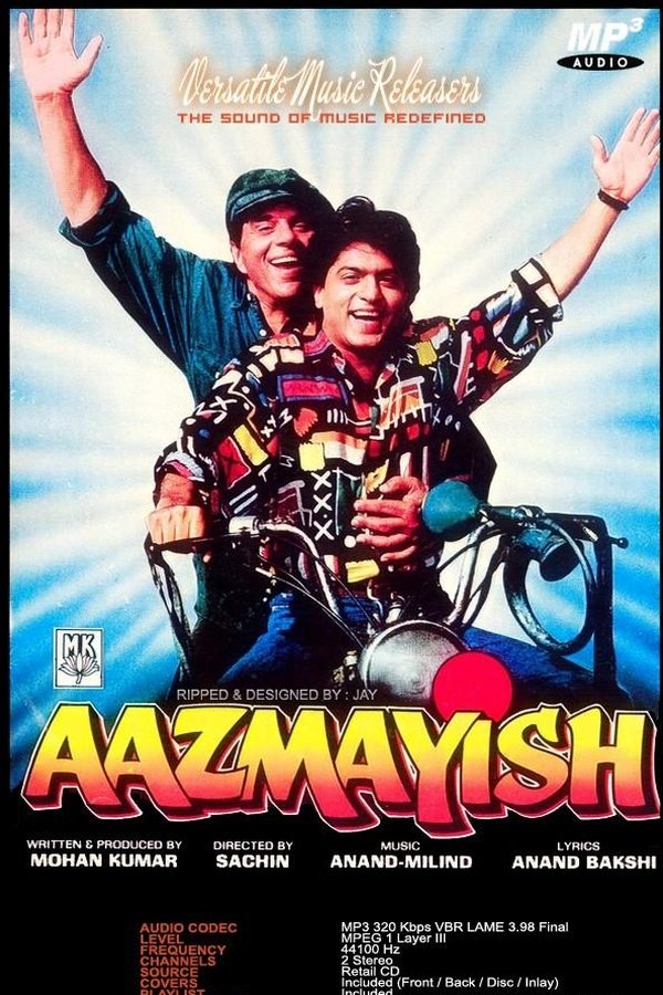 SOM - Aazmayish  (1995)