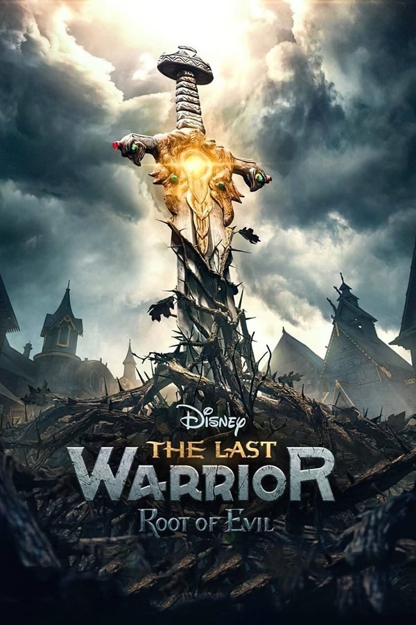 AL - The Last Warrior: Root of Evil (2021)