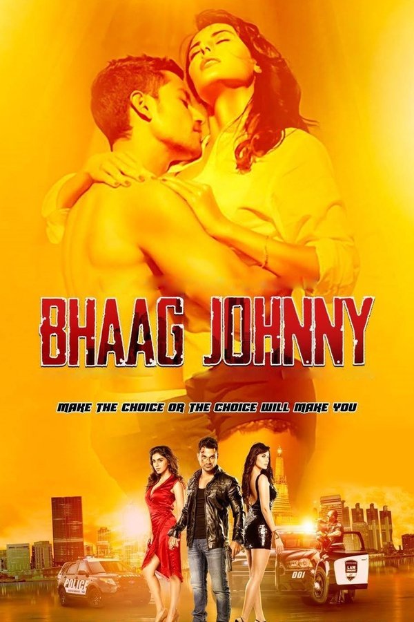 AR - Bhaag Johnny  (2015)