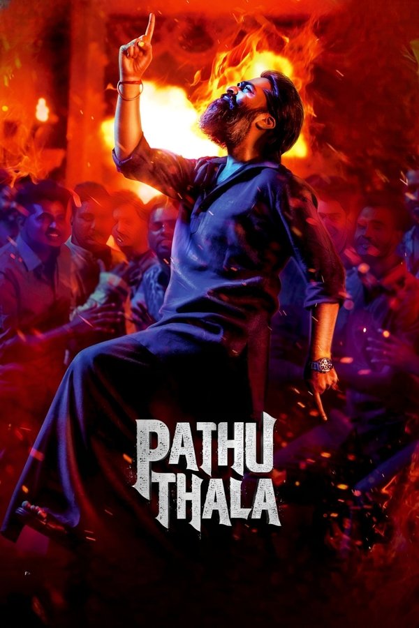 IN - Pathu Thala (2023)