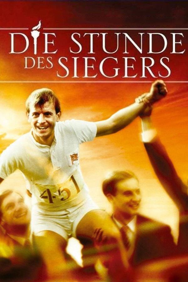DE - Die Stunde des Siegers (1981)