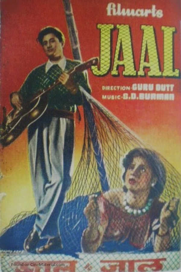IN - Jaal (1951)