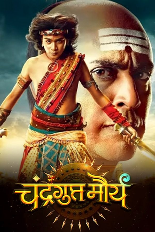 IN - Chandragupta Maurya