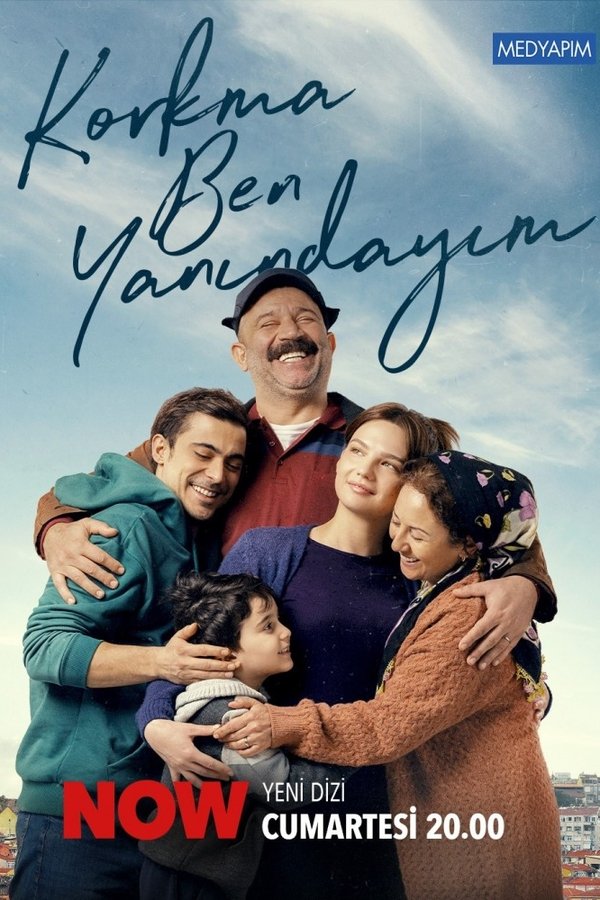 AR - مسلسل لا تخف أنا بجانبك S01 E01