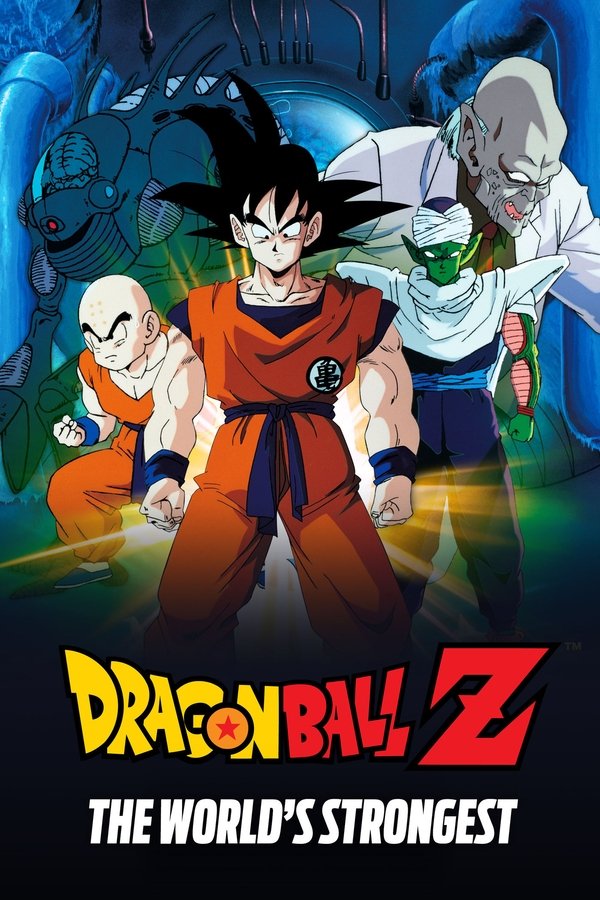 GR - Dragon Ball Z: The World's Strongest (1990)