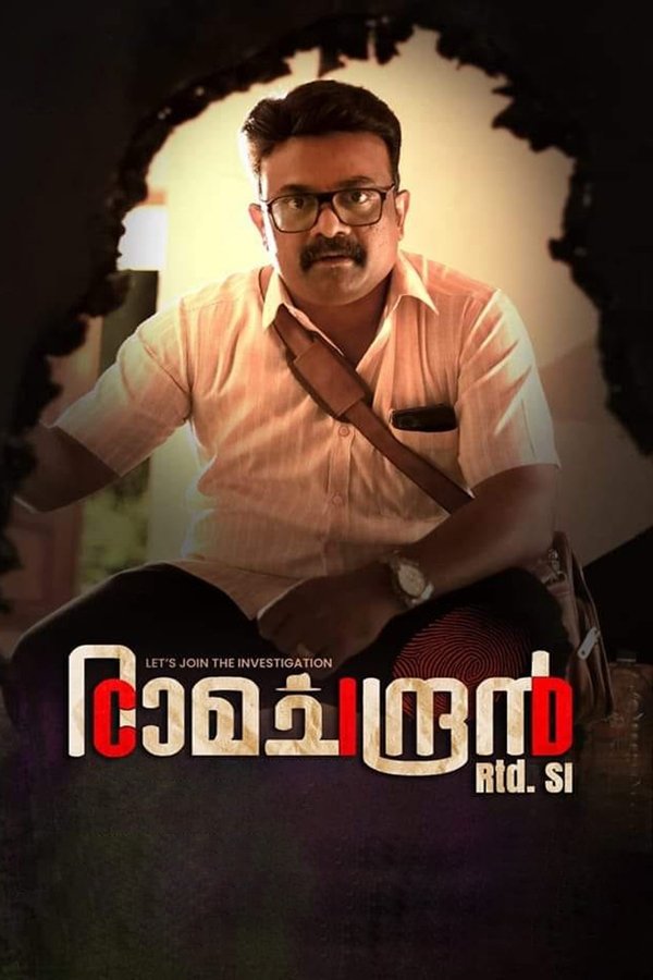 MA - CID Ramachandran Retd SI