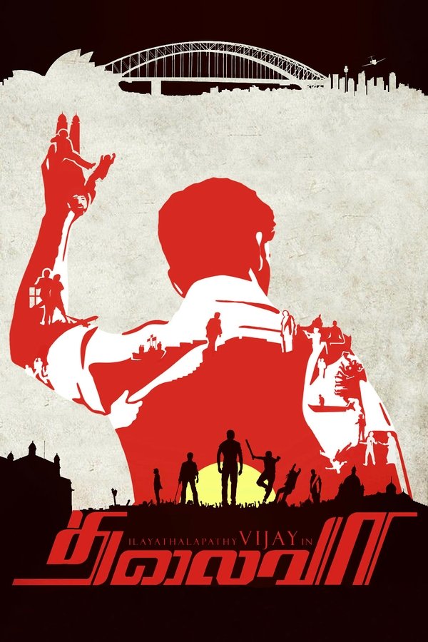 IN - Thalaivaa (2013)