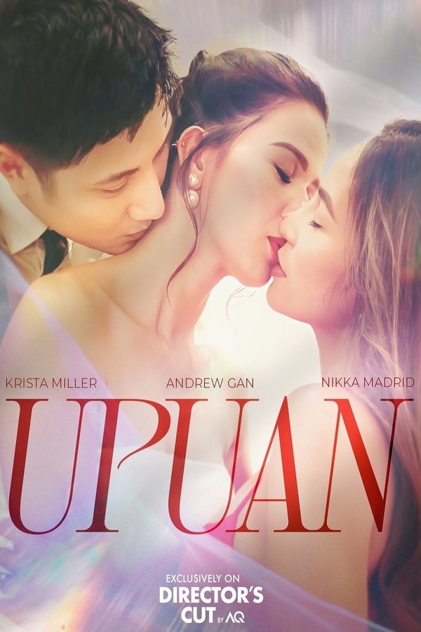 PH - Upuan (2023)