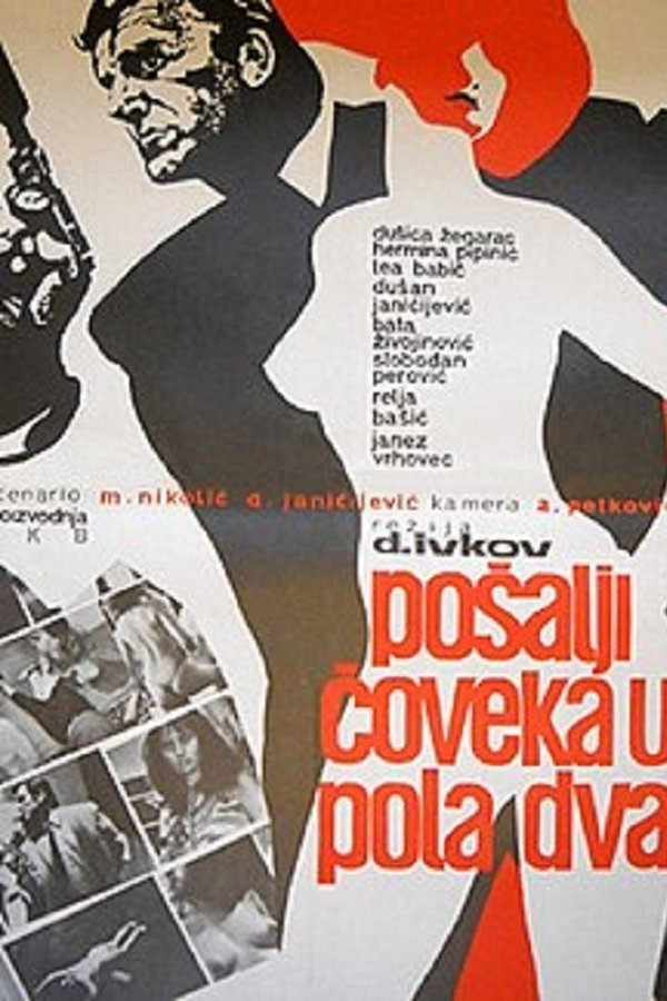 EX - Pošalji čoveka u pola dva (1967)