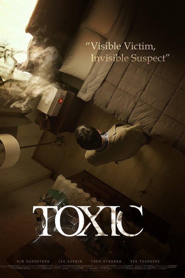 RU - Toxic (2022)