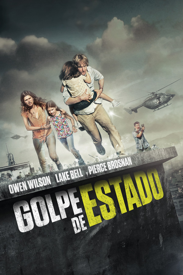ES - Golpe de estado (2015)