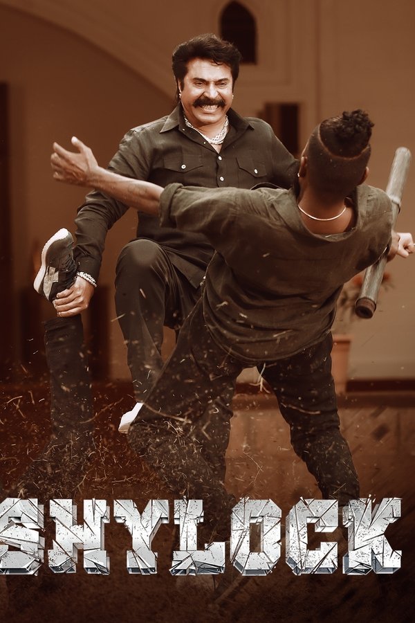 IN - Shylock (2020)