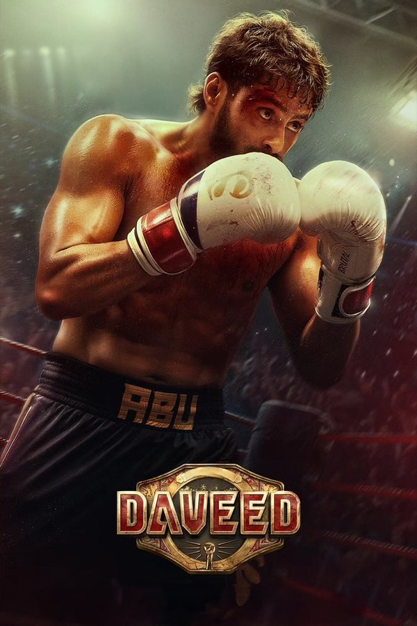 TM - Daveed