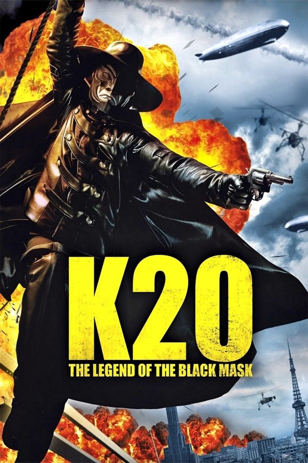 DE - K-20: Die Legende der schwarzen Maske (2008)