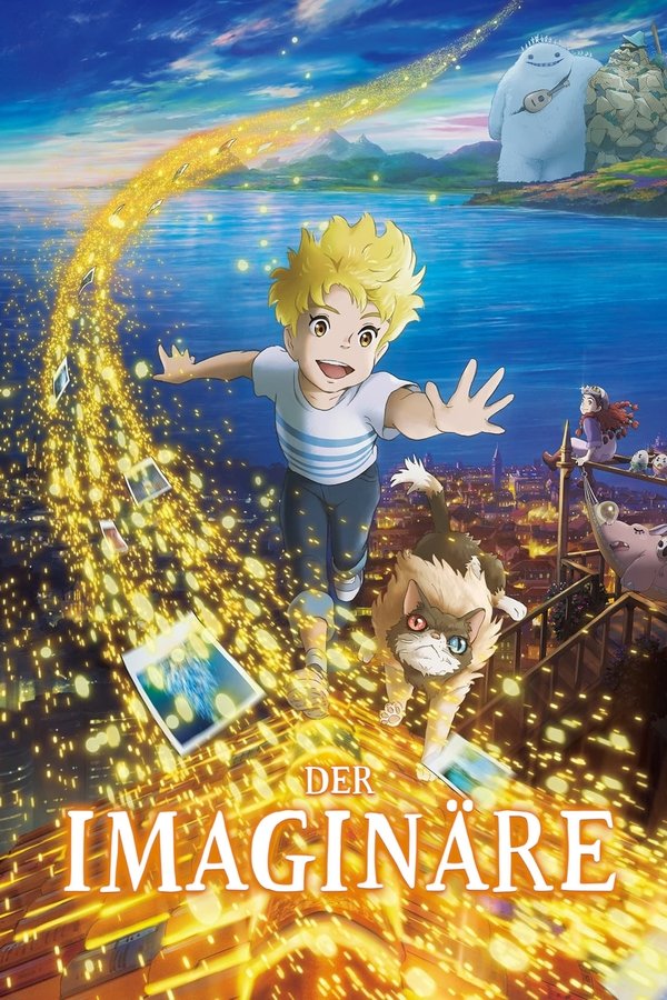 DE - Der Imaginäre (2023)