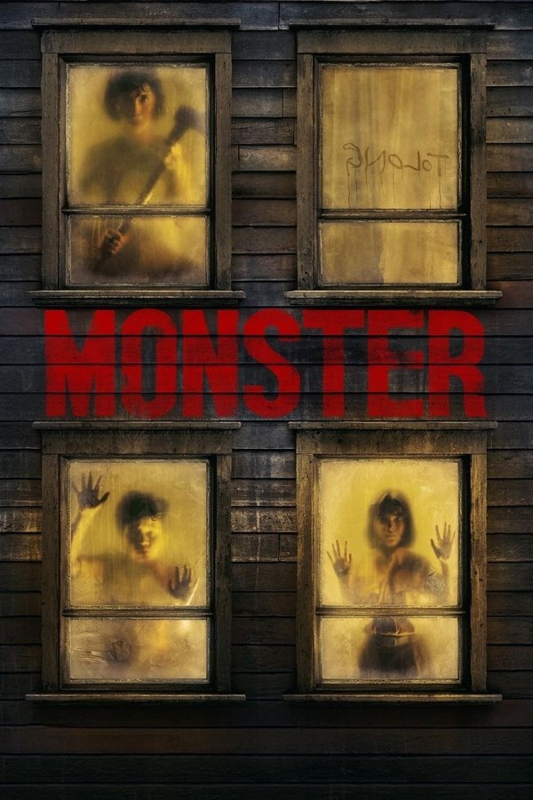FR - Monster (2023)