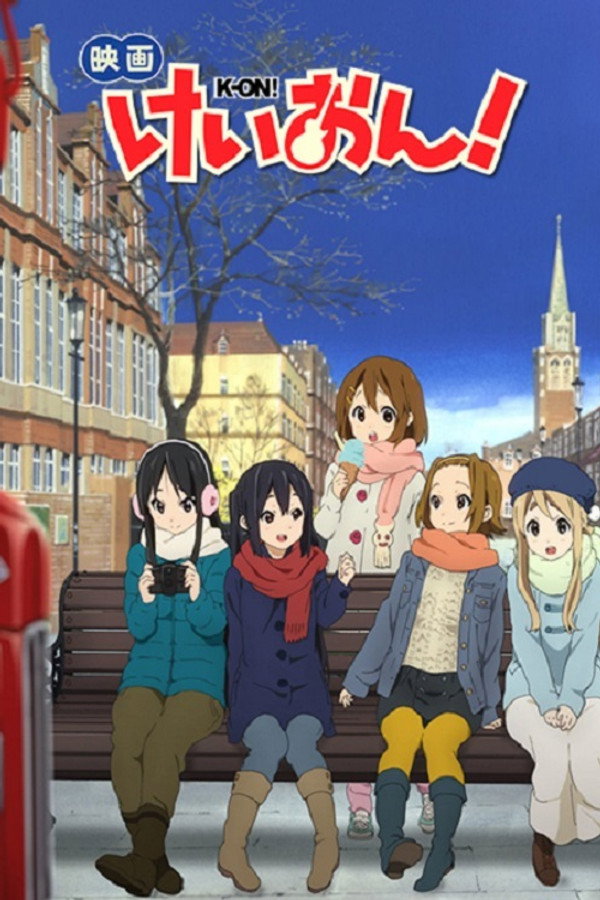 DE - K-ON!: The Movie (2011)