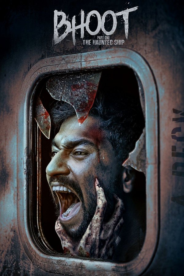 AR - Bhoot: Part One - The Haunted Ship  (2020)