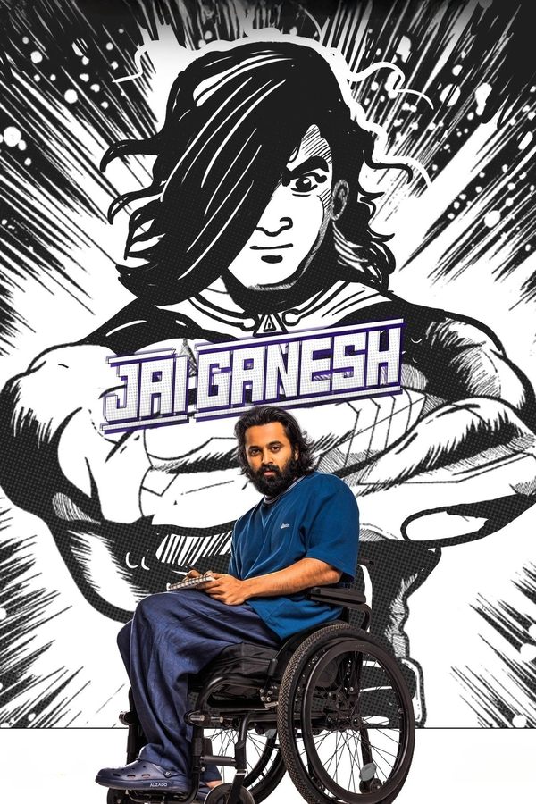 AR - Jai Ganesh (2024)