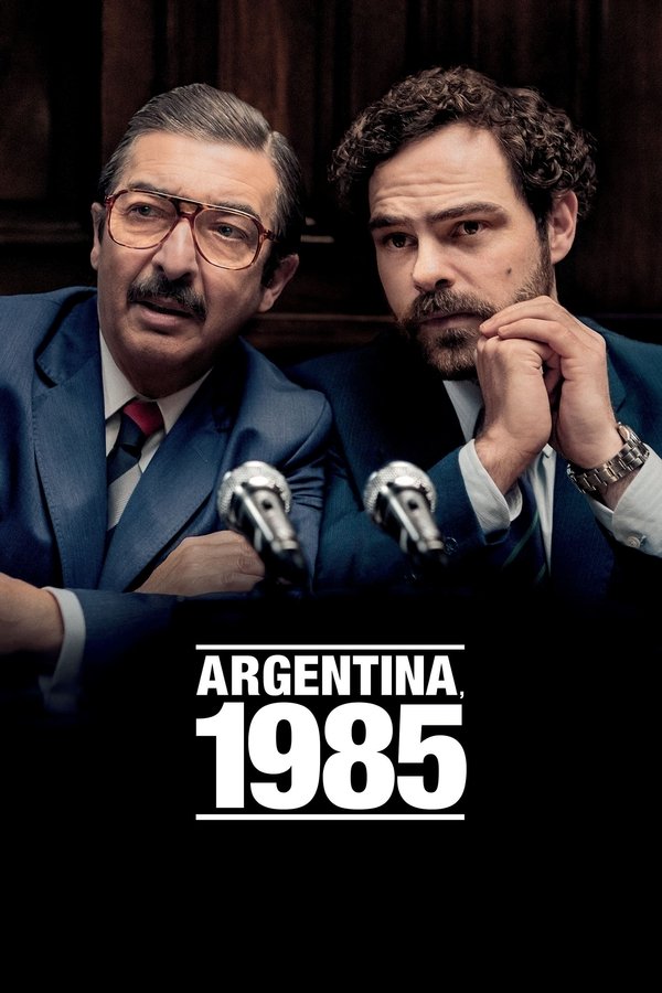 1985 (2022)
