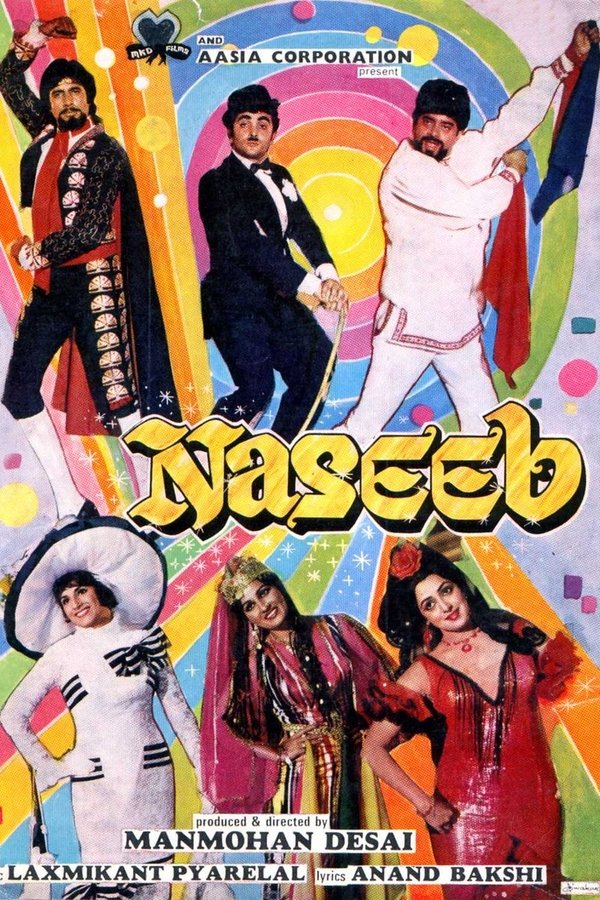 IN - Naseeb (1981)