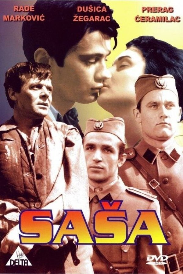 EX - Saša (1962)