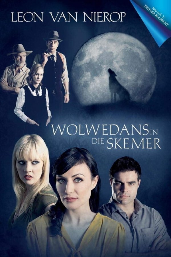 AF - Wolwedans In Die Skemer  (2012)