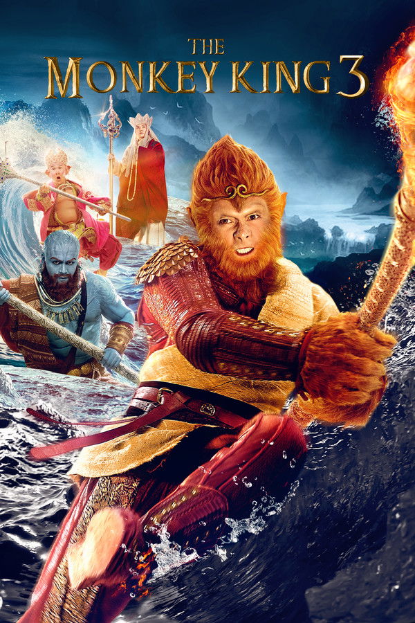 CN - The Monkey King 3 (2018)