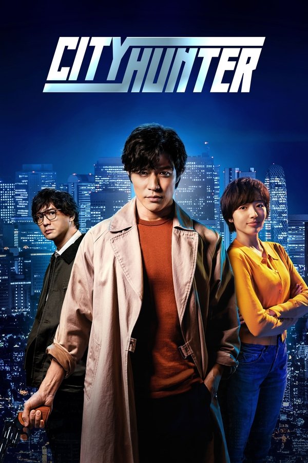 DE - City Hunter (2024)